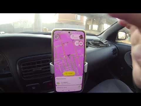 Видео: Жеке көлікпен Яндекс такси арқылы қандай табыс табуға болады? Қосымша табыс. Яндекс такси Казахстан