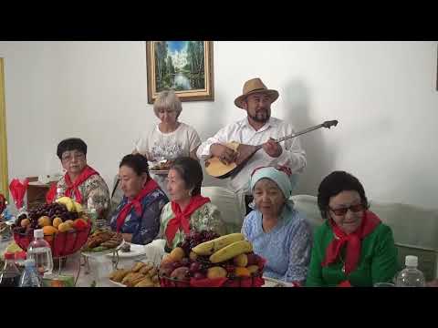 Видео: 50 жылдық кездесу