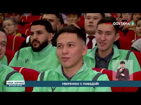 Видео: УВЕРЕННО! С ПОБЕДОЙ!