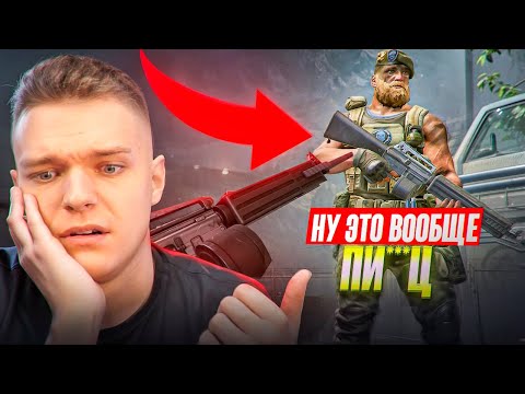 Видео: ЭТО ХУДШЕЕ С ЧЕМ Я КОГДА-ЛИБО ИГРАЛ в Warface - Читерский пулемет M16A2 LMG