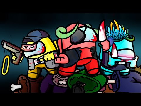 Видео: ИГРА В ПРЕДАТЕЛЯ. ОБНОВА В АМОНГ АС ► Among Us