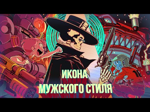 Видео: Бессмертный Enter the Gungeon и его мертвый младший брат