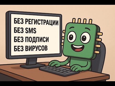 Видео: Сажаем устройство на WinUSB без inf и ZaDig  Часть 1  - теория