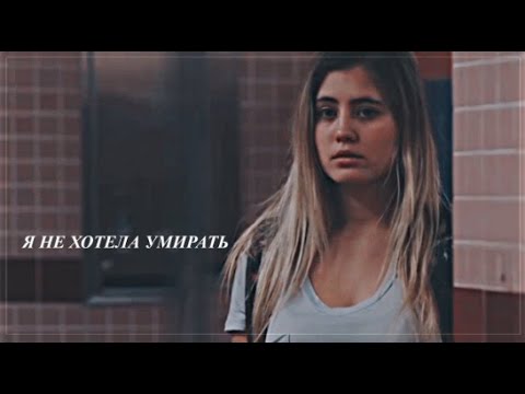 Видео: sad multifandom - подвижная психика ( ЛИЧНОЕ)