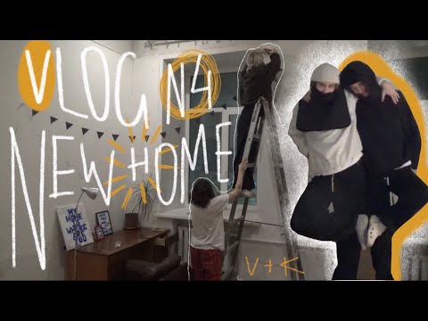 Видео: 4. новый дом. обустраиваем комнату. room tour. diy. много распаковок!