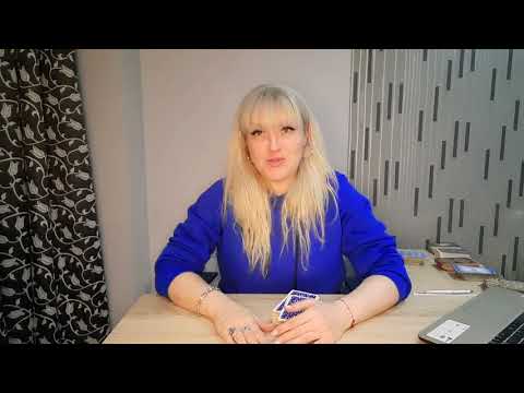 Видео: ТАРО. ЧТО СЕГОДНЯ ОН ДУМАЕТ О ВАС.