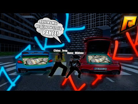 Видео: Смогу ли я заработать на перепродаже авто? Актуален ли перекуп на Ралмире?