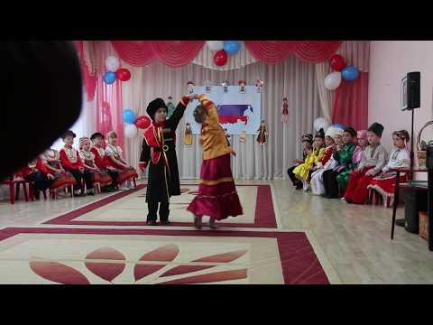 Видео: Казачий танец, видео