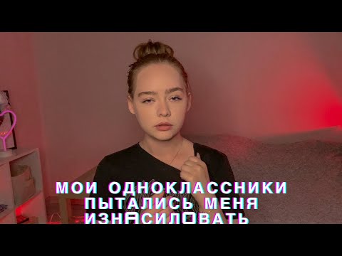 Видео: Мaньяки в жизни подписчиков!
