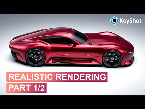 Видео: Реалистичная визуализация автомобиля KeyShot, часть 1/2 (урок для начинающих)