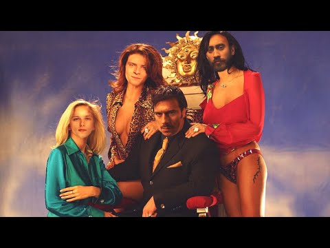 Видео: Вокально Инструментальный Ансамбль Майор Гром I МГЧД как ВИА ГРА