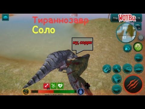 Видео: СМЕРТЬ ОТ СПИНОЗАВРА | Я каннибалил, чтобы выжить| Битва с сапкозухами