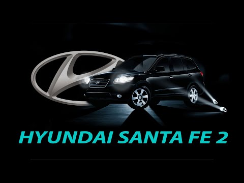 Видео: Замена штатных ксеноновых линз на билед модули ILLUM X2 на автомобиле Hyundai Santa Fe2