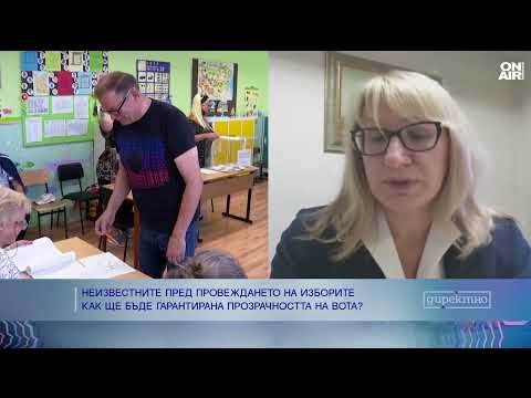 Видео: Ще станем ли отново свидетели на феномена "бели бюлетини" на изборите?