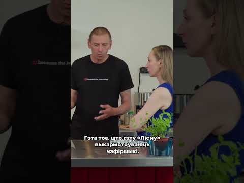 Видео: Какой чай пьют "чефирщики" в тюрьмах?