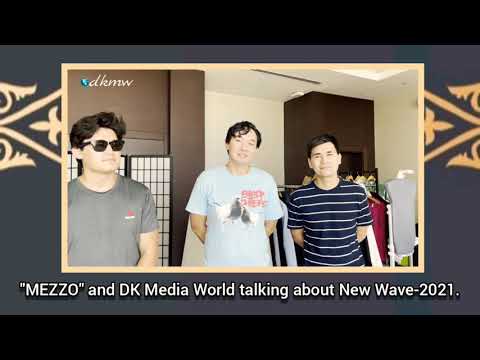 Видео: Интервью DK Media World с группой "MEZZO" на Новой волне 2021. 20.08.2021 interview on the New wave.