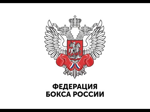 Видео: Семинар: Допинг в спорте. Последствия для здоровья