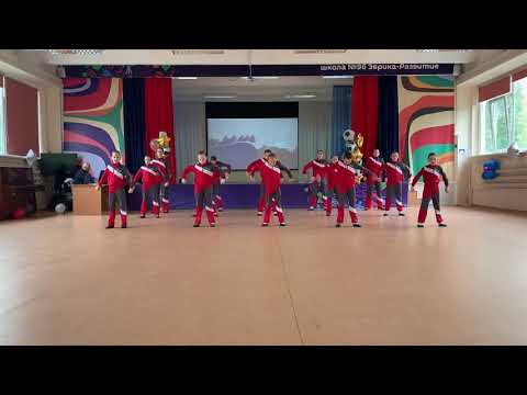 Видео: Спортивный флешмоб