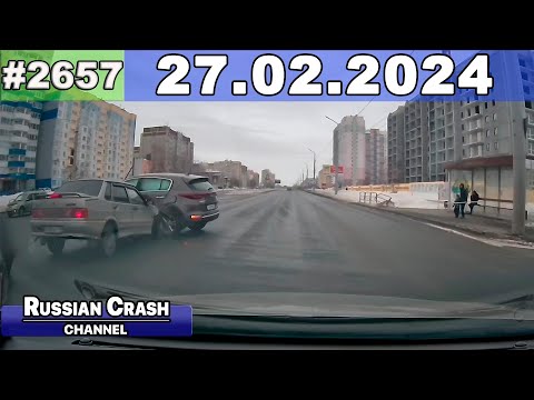 Видео: ДТП. Подборка на видеорегистратор за 27.02.2024 Февраль 2024