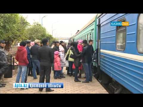 Видео: «Жезқазған-Бейнеу» және «Арқалық-Шұбаркөл» теміржол желілерінің ел игілігіне берілмек