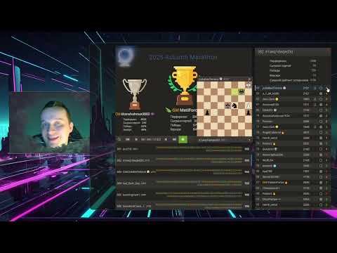 Видео: Итог осеннего марафона.