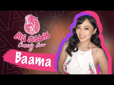 Видео: Big Sista ⭐️ Baama ⭐️  💄20 ба 30 насны ялгаа 💄