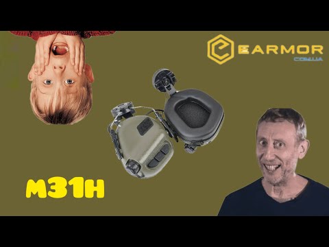 Видео: ОБЗОР АКТИВНЫХ НАУШНИКОВ EARMOR m31h