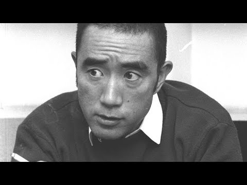 Видео: Интервью Юкио Мисимы для телеканала NHK (1966)