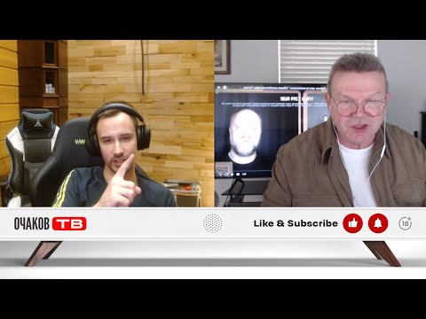 Видео: Интеллигент и быдло