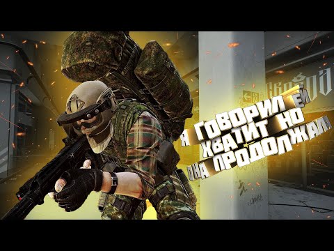 Видео: первый взгляд на escape from tarkov (тарков для любителей жесткого)