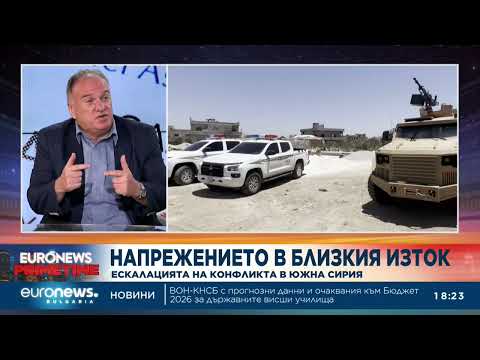 Видео: Проф. Чуков: Мигрантският натиск се засилва