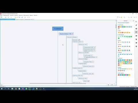 Видео: Структура сайта. Часть 1 - список конкурентов, выгрузка из KC, знакомство с инструментами