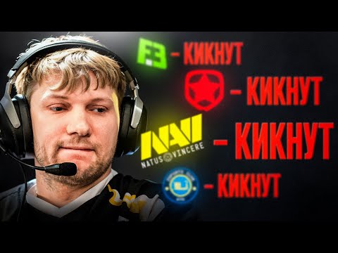 Видео: Миша Кейн — тренер, в которого НИКТО НЕ ВЕРИЛ