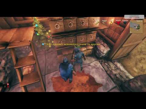 Видео: Valheim часть 4