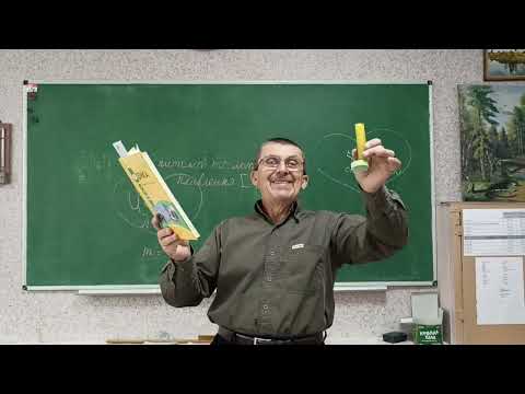 Видео: 8 клас. Питома теплота плавлення