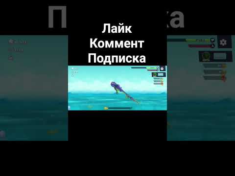 Видео: Hungry shark evolution прохождение игры #5
