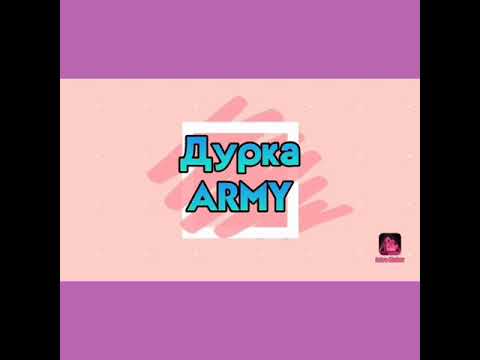 Видео: Гиф-реакции. ❤️Представь, что BTS твои парни😻❤️