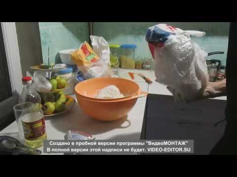 Видео: Выпекание просфор. (пошагово)