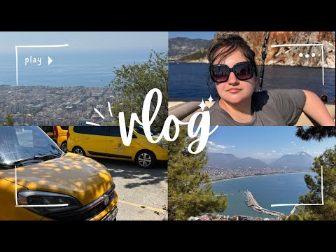 Видео: Vlog| Мы в АЛАНЬЕ 🇹🇷 прогулка на яхте| экскурсия по городу | #travel #summer #vlog #turkey 