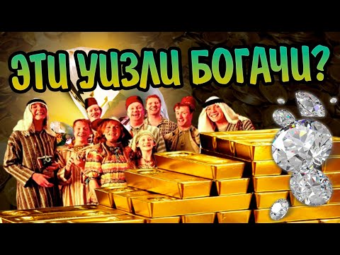 Видео: Зачем Уизли прикидываются бедняками в Гарри Поттере?