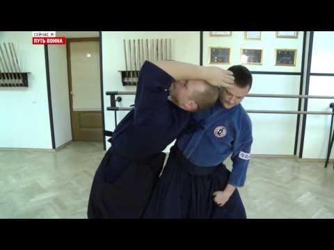 Видео: Айкибудо