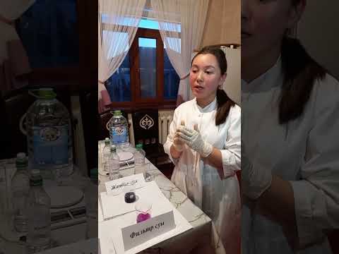 Видео: Төлепберген Әбдірашев атындағы 239 орта мектебі, "Су- тіршілік көзі Ана бұлақ суы"