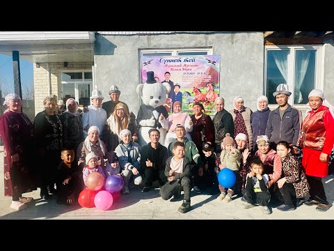 Видео: Чекелик айылында Сүннөт тойдо өзгөчө заказ😍😍баарын ыйлаты бир боорунан белек эч бир жан ооруубасын.