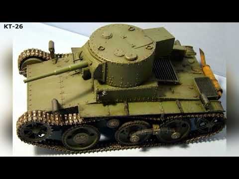 Видео: Колёсный танк СССР КТ-26