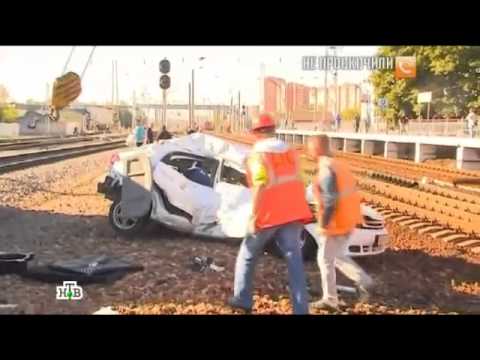 Видео: Спасатели  Не проскочили