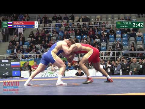 Видео: Ярыгин-2017. Вольн. 125 кг. Алан Хугаев - Анзор Болтукаев. Финал.