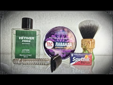 Видео: RazoRock MJ90A, Лаванда ТДС, Sputnik TEFLON - тест