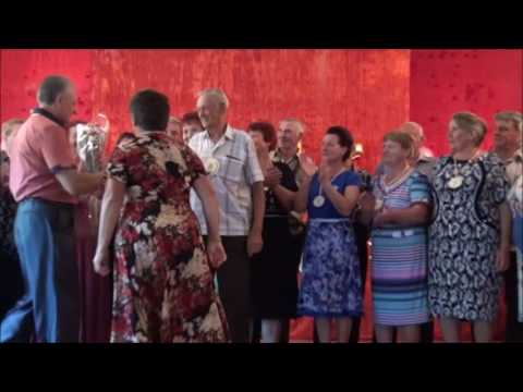 Видео: 50 лет окончания школы