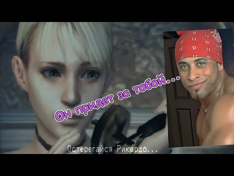 Видео: Попробуй выжить в Haunting Ground