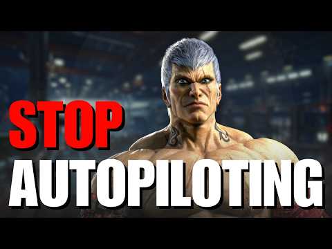 Видео: Почему игроки Брайана проигрывают: избавьтесь от этих 5 вредных привычек